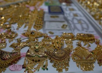 Mengapa Harga Jual dan Beli Emas Berbeda Jauh