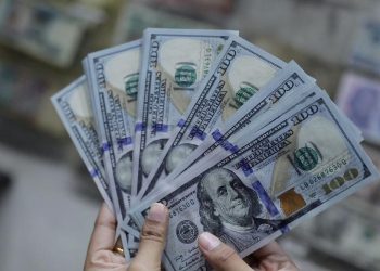 Rupiah Turun ke Rp16.615 Pagi Ini