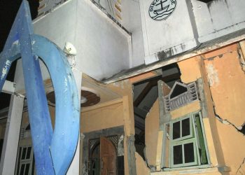 Sarmi Papua Alami 120 Gempa Susulan Sejak Kamis, Terbesar Magnitude 5,1