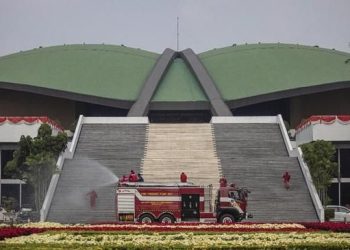 DPR Pastikan Tidak Ada Intervensi terhadap Independensi BI dalam RUU P2SK