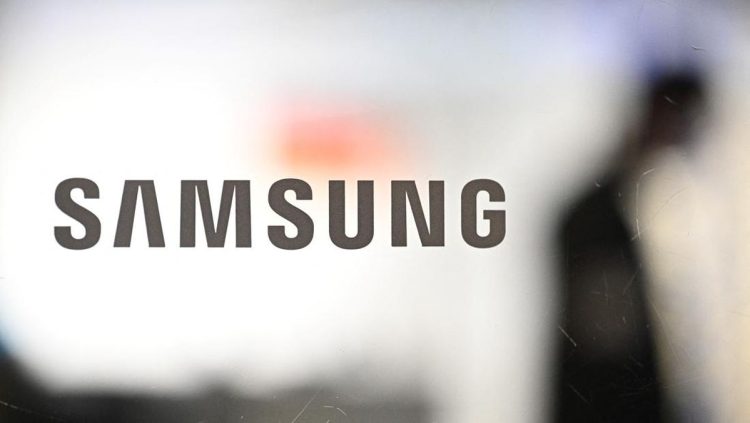 Investasi Rp5 Kuadriliun untuk Ekspansi AI oleh Samsung