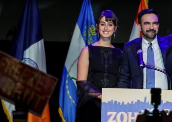 Aplikasi Hinge yang Digunakan Wali Kota New York untuk Mencari Istri Apa Itu?