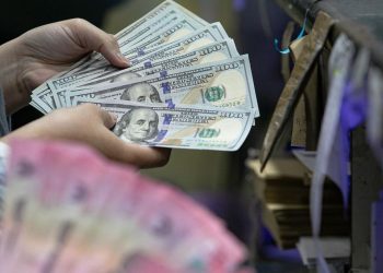 Nilai Tukar Rupiah Turun ke Rp16.956 Sore Ini