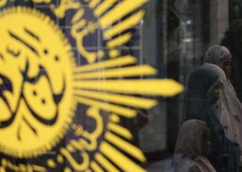 Ramadhan 1 Sudah Ditentukan Muhammadiyah Menggunakan Metode Hisab Apa